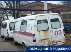 Катастрофа со скорыми в Петровском округе Ставрополья обеспокоила местных жителей 
