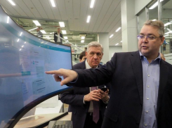 Центр управления регионом открылся в «Европарке» в Ставрополе