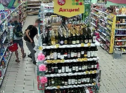 Ставропольские парни украли в супермаркете средства для ухода и гигиены
