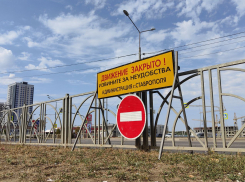 Какие дороги перекроют 30 апреля из-за открытия фонтанов в Ставрополе