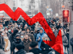 Население Ставрополья стремительно сокращается, а на тысячу свадеб приходится 950 разводов