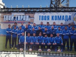 «Твоя комада»: баннер с ошибкой повесили на футбольном стадионе в Ставрополе 