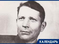 Со дня рождения легендарного ставропольского  разведчика Николая Гунько прошло 105 лет