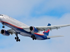 Ставрополь попал в список субсидируемых городов