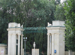 Прокуратура края внесла представление главе Ессентуков за сдачу участков Курортного парка