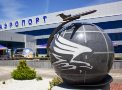 В аэропорту Минеральных Вод сделали заявление после введенных временных ограничений в Центральной России 