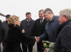 Валентина Матвиенко приехала с рабочим визитом в Кисловодск 