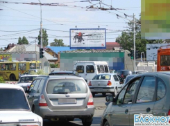 15 марта в Ставрополе будет ограничено движение транспорта