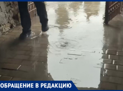 Посетители пятигорского «Провала» начали переживать из-за подтопления прохода к озеру