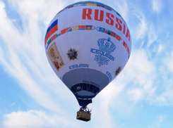 Железноводский аэростат со Знаменем Победы пролетел над Ставропольем