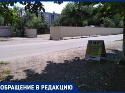 Размещенная возле жилого дома газовая заправка обеспокоила жителей Пятигорска