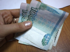 В Пятигорске заведующая детским садом получала зарплату за сотрудников, которых придумала сама