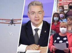 Дайджест новостей на Ставрополье: пропаганда за казенные деньги, пропажа губернатора и бунт в роддоме