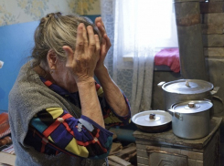 92-летняя бабушка отдала за «лечебное одеяло» все сбережения в Пятигорске