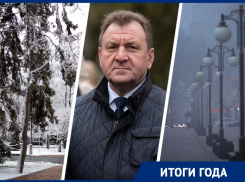 Мэр Ставрополя год воевал со снегом, дождем, деревьями и критикой горожан