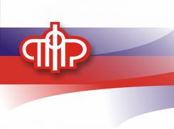 Пенсионный фонд Ставрополья предостерегает от фальшивых сайтов