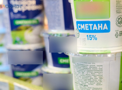 Сметана оказалась маргарином: молочную продукцию с нарушениями нашли у ставропольской фирмы 