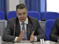 На четыре процента подняли зарплату ставропольским бюджетникам, - Владимиров