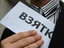 Судью в Ставрополе задержали за взяточничество