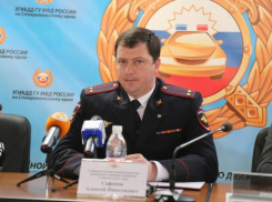 Экс-главу ГИБДД Ставрополья Сафонова не допустили в суд по иску о его машинах и квартирах