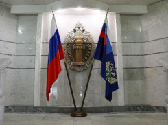 Прокуратура Ставрополья разъяснила новую судебную реформу в России