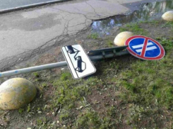 На Ставрополье мужчина пытался украсть дорожный знак