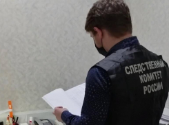 Экс-начальник ставропольского ГИБДД «погорел» на взятке в 20 тысяч рублей