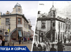 Тогда и сейчас: как изменилась ставропольская аптека Байгера?