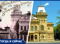 Призрак Сафонова и концерты Шаляпина: чем знаменит старый Курзал Кисловодска 