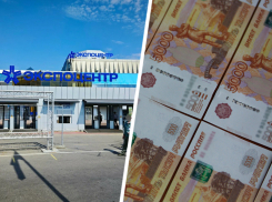 Почти в 10 бюджетных миллионов обойдется Ставрополью участие в международной продуктовой выставке