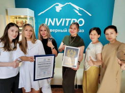 ИНВИТРО-Ставрополье получила награду «Предприятие года 2023»