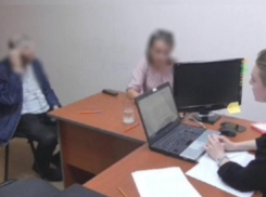 В Невинномысске местного жителя подозревают в реабилитации нацизма 
