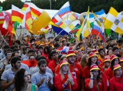 Организаторам форума «Машук-2021» ставропольские чиновники готовы заплатить почти 15 миллионов рублей