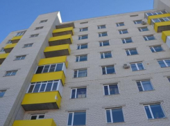 Более двух тысяч детей-сирот на Ставрополье получили жилье