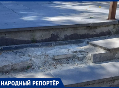 «Убиться можно»: ступеньки в центре Ставрополя вызвали панику у горожан 