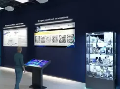 Музей космонавтики откроют в Ставрополе