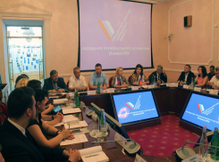 ОНФ создаст 12 новых тематических площадок на Ставрополье