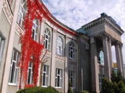 Экс-председатель профсоюза ставропольского пединститута подозревается в растрате собранных для студентов денег