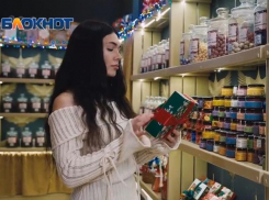 Хотите купить кофе и чай в подарок в Ставрополе? Найдены идеальные наборы в ТЦ «Маршал» 