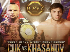 Чемпионат мира по ММА пройдет в Георгиевске