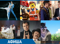 От «Ромео и Джульетты» до духового оркестра