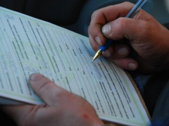 Владелец иномарки оплатил 110 штрафов ГИБДД под угрозой ареста автомобиля в Пятигорске