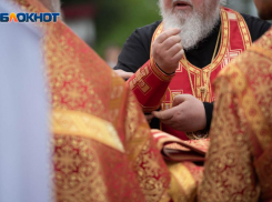 День Крещения Руси будут праздновать в Ставрополе: какие мероприятия пройдут 