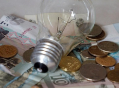 «Ставропольэнергосбыт» предупредил о последствиях неплатежей за электричество