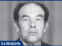 От фронтовика до первопроходца кавказских гор: 105 лет прошло со дня рождения ставропольского ученого Петра Костина