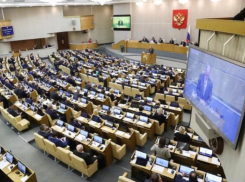 Госдума разрешила губернаторам временно отменить курортный сбор