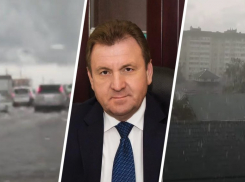 Град на Севере, дождь в центре и море на Кулакова: как Ставрополь пережил сильный ливень 15 июня
