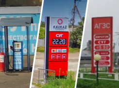 Незаконными заправками буквально кишит Ставрополь и Михайловск 