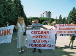 Дело об обманутых на миллионы рублей ставропольских дольщиках передано в суд