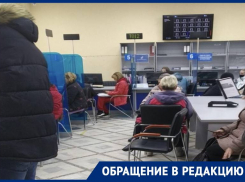 В хамстве и некомпетентности обвинила жительница Ставрополя сотрудников «Газпром межрегионгаз»